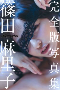 锦心似玉在线电视剧全集免费观看